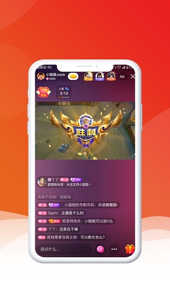 相关图片