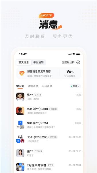 相关图片