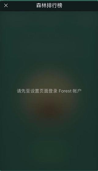 使用说明配图5