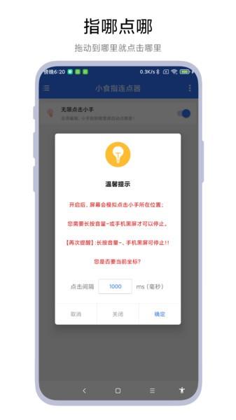 相关图片
