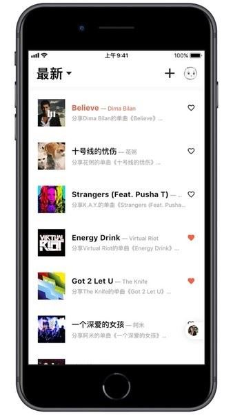相关图片