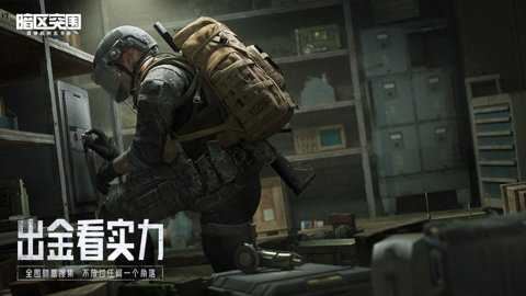 相关图片