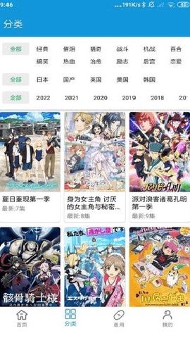 相关图片