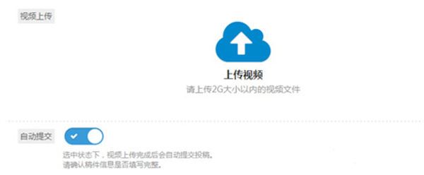 a站手机 a站手机