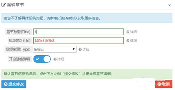a站手机 a站手机