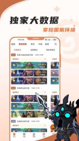 相关图片