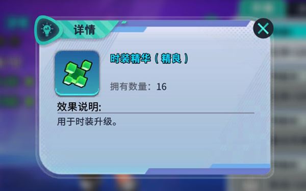 异星之地游戏攻略