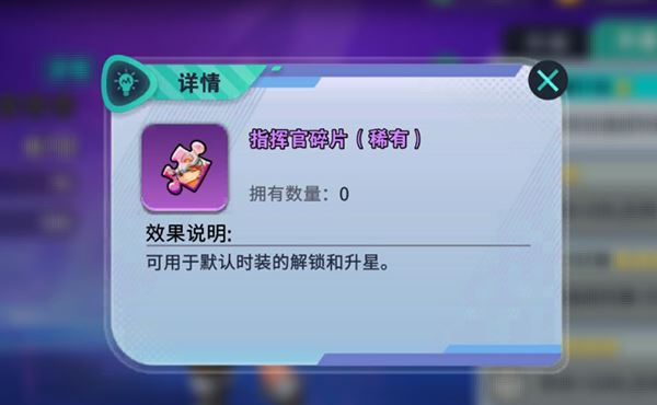 异星之地游戏攻略