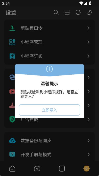 海阔视界 海阔视界
