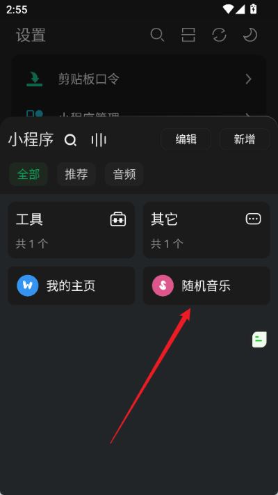 海阔视界 海阔视界