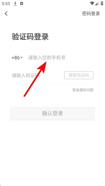 朴源云集惠民平台 朴源云集惠民平台