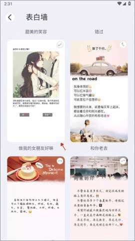 相关图片