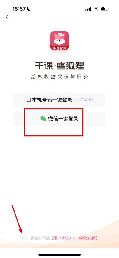 1776326455546005.jpg 微信图片_20260416155925_14_18.jpg