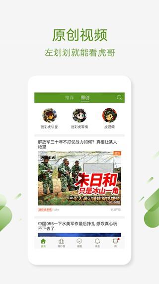 相关图片