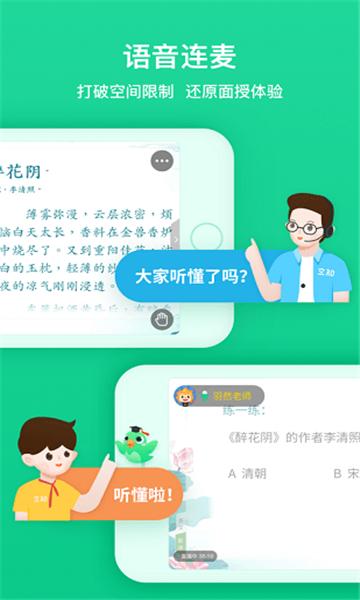 相关图片