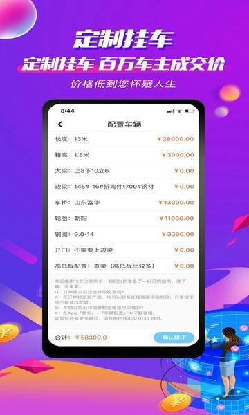 相关图片