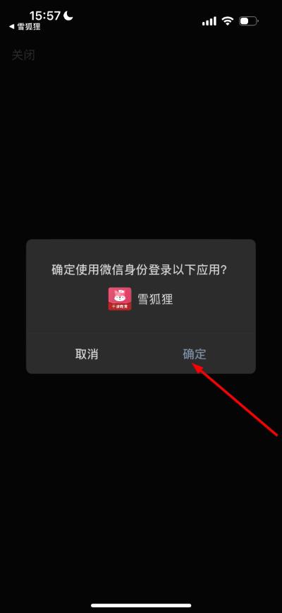 1776326461351533.jpg 微信图片_20260416155927_15_18.jpg