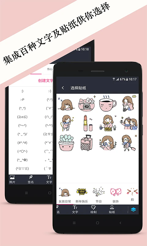 相关图片