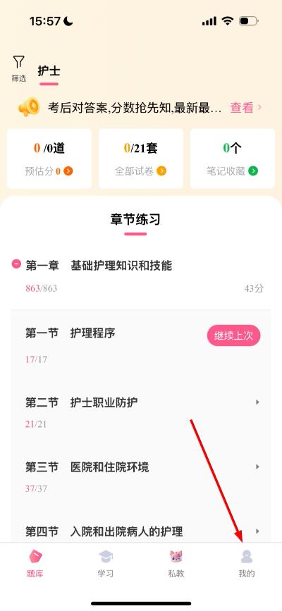 1776326443707415.jpg 微信图片_20260416155922_12_18.jpg
