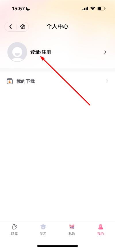 1776326449599267.jpg 微信图片_20260416155923_13_18.jpg